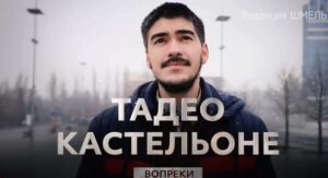 De Neuquén para el mundo, un documental que inspira.